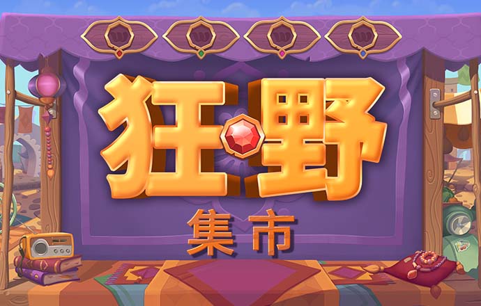 595cc开元官网版下载