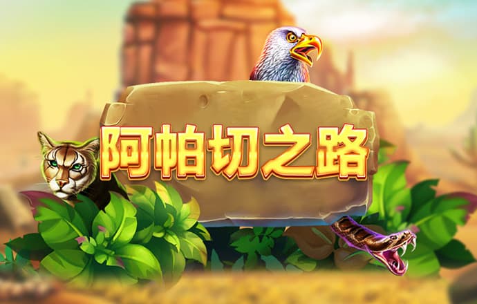 亚搏网app平台下载