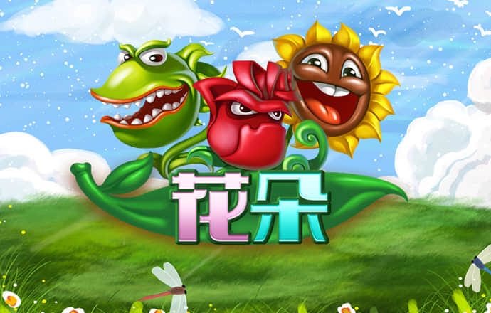 8188cc威尼斯登陆