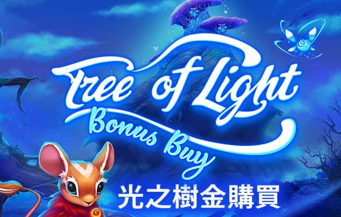 849彩票平台最新版下载安装