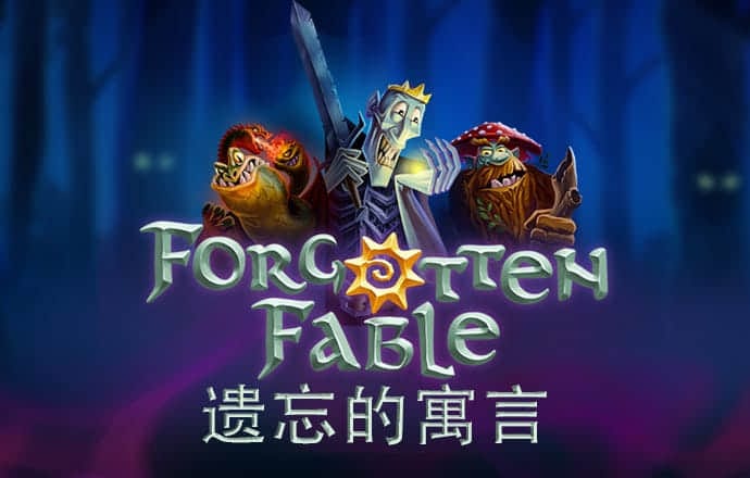 c7电子娱乐游戏官网版